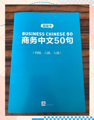 中文无码久久东京热中文无码久久东京热，城市新闻与文化交流的新篇章