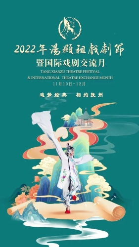 亚洲经典在线亚洲经典在线，文化交流的新平台