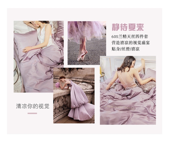 91精品福利自产在线观看，福利盛宴即将开启