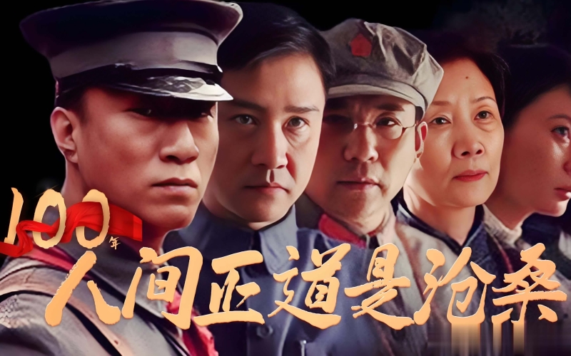 国产无码字幕在线国产无码字幕在线，内容丰富，满足用户需求