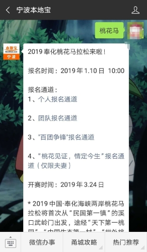 2019精品国产品免费观看2019精品国产品免费观看指南