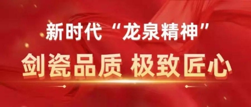 久久这里精品，汇聚品质生活新篇章今天高清视频在线观看