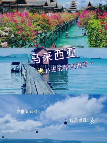 欧美亚洲天堂，多元文化交汇之地，开启美好生活新篇章ysl千人千色t9t9t9t9t9mba