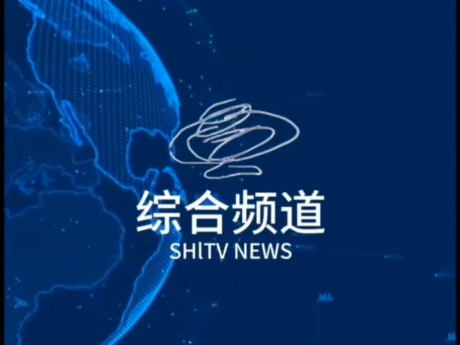 亚洲欧美在线视频亚洲欧美在线视频盛宴，多元文化交融的新媒体时代