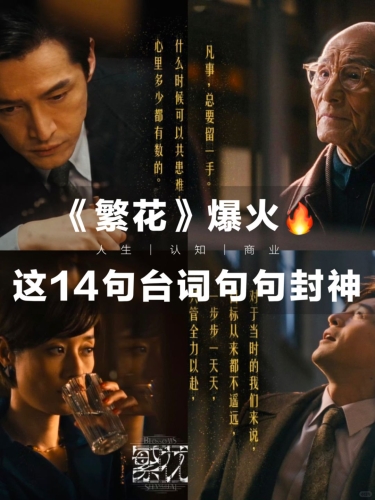 强奸乱码中文字码，揭示背后的真相与应对措施