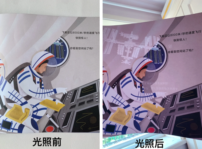 国产精品，探索神秘无码世界百度97国产