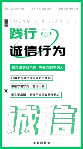 大陆成人在线观看，探索数字时代的文化新风尚成 人 免 费 观 看