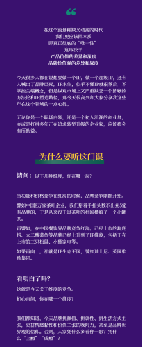 百度搜索热门文章，久久免费观看99热精品内容