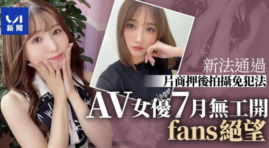 av毛片高清在线观看av毛片高清在线观看，引领潮流，探索视觉盛宴