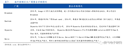 国产精品网深度解析