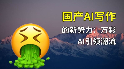 国产精品剌激好大好爽视频国产精品剌激满满，视频盛宴引领潮流