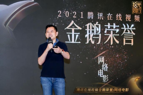 欧美一级在线—引领全球新闻风向标今天高清视频在线观看