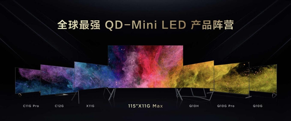 欧美一级在线—引领全球新闻风向标今天高清视频在线观看