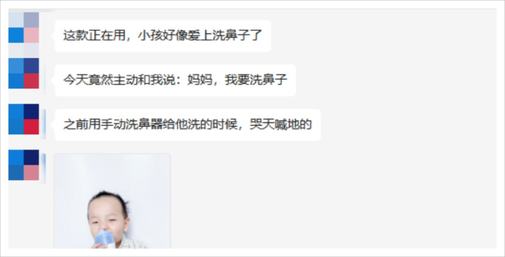 喷水系列，一区、二区、三区新闻资讯