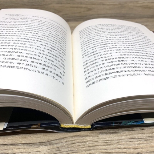 中文无码日韩欧毛百度搜索收录，新闻资讯网站角色介绍