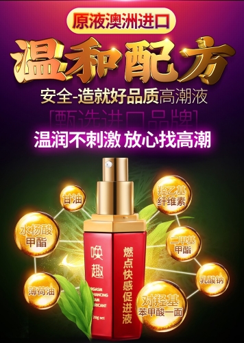 无码高清精品亚洲成人激情，揭秘网络热潮背后的故事亚洲无吗视频了