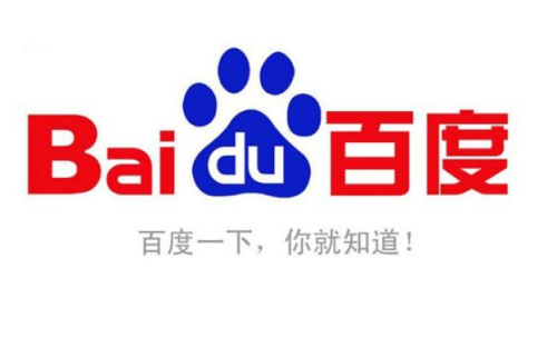百度搜索热门文章标题，狠狠躁天天躁无码新闻资讯狠狠躁天天躁无码中文字幕图宅男