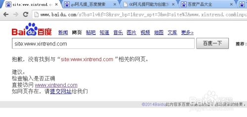 百度搜索热门文章标题，狠狠躁天天躁无码新闻资讯狠狠躁天天躁无码中文字幕图宅男