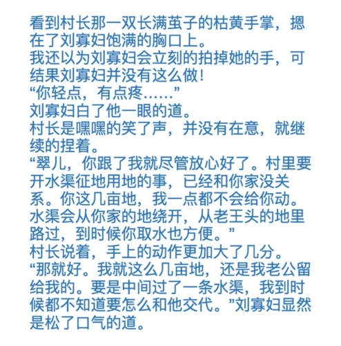 日韩成AV人网站在线影院引热议