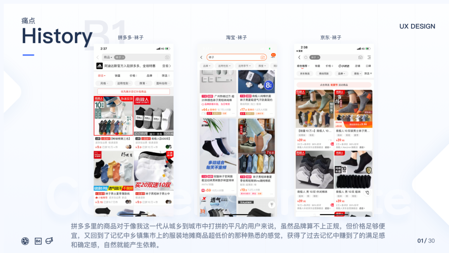 久久人人爽，体验不一样的新闻资讯久久人名