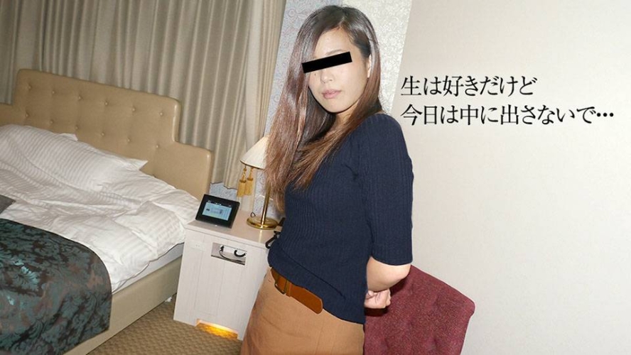 伊人久久无码大香线蕉综合伊人久久，探索神秘大香线蕉综合资讯