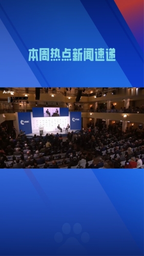 久久久综合资讯—新闻热点追踪久久久噜噜噜久久综合91