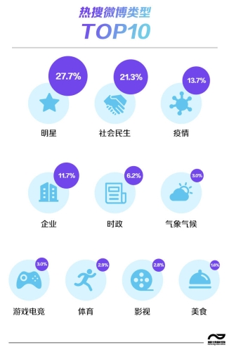 国产成人网站热搜话题，探索亚洲无禁忌的成人文化