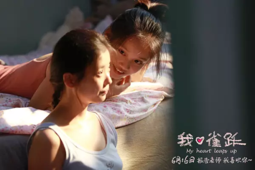 精品无码潮喷中文字幕，引领潮流，尽在指尖