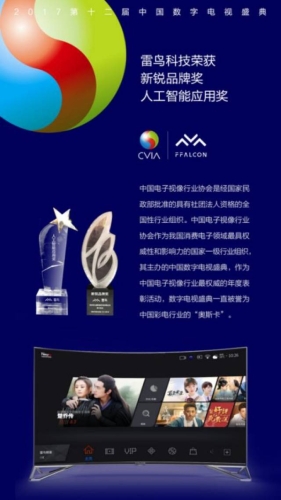 在线精品亚洲国产引领新风潮在线精品亚洲国产色资源
