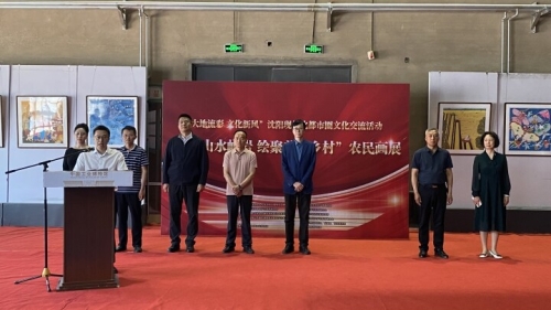 亚洲精品区，汇聚多元文化与前沿科技大地资源中文在线观看官网免费