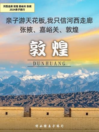 亚洲精品区，汇聚多元文化与前沿科技大地资源中文在线观看官网免费