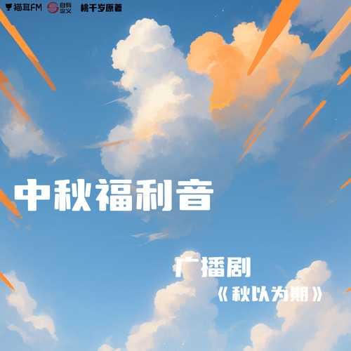 国产永久福利资源网站国产永久福利资源网站，新闻资讯的探索与发现