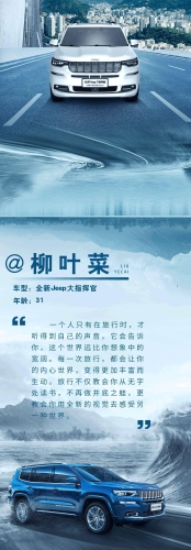 国产永久福利资源网站国产永久福利资源网站，新闻资讯的探索与发现