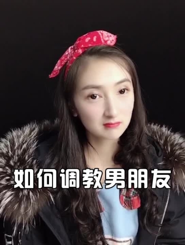 亚洲视频一区调教亚洲视频一区，探索性内容深度解析