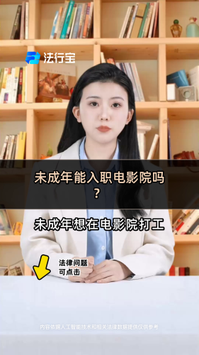 成人影院视频在线劲爆中文字幕，探索视觉与情感的双重盛宴成人学院中文字体电影