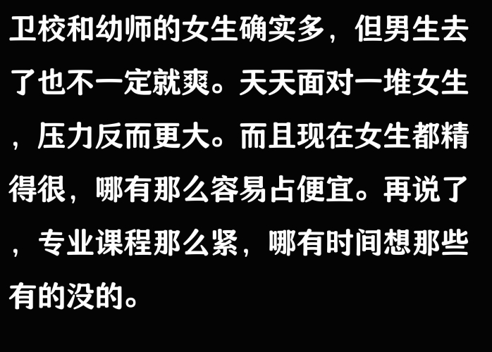 人天天爽夜夜爽精品视频人天天爽夜夜爽，探索精品视频的世界