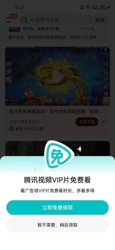 免费视频1一区在线观看免费视频，一区在线观看