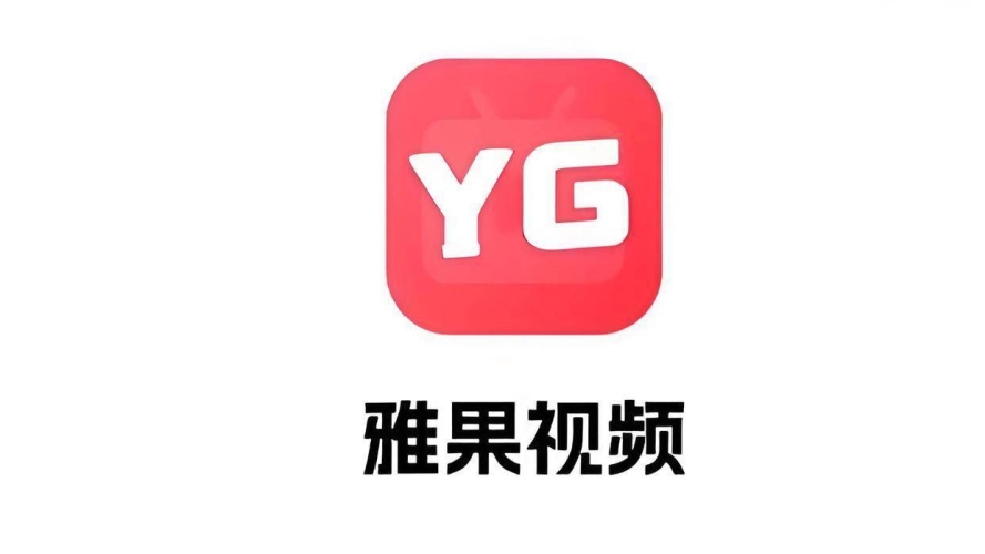 免费视频1一区在线观看免费视频，一区在线观看