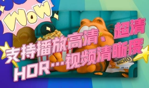 免费视频1一区在线观看免费视频，一区在线观看