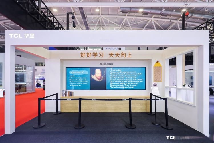 中文字幕亚洲综合久久app中文字幕亚洲综合久久APP，便捷生活，一触即达