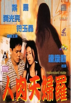 国产精品久久无码一区二区三区网国产精品，久久无码一区、二区、三区网深度解析