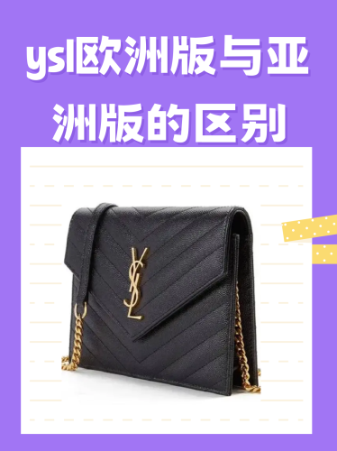 亚洲精品一区，新闻资讯与特色区域介绍ysl千人千色t9t9t9t9t9mba