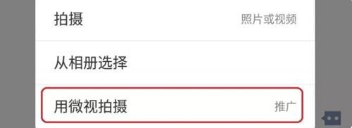 无码视频，行业新星，AAA级新闻资讯