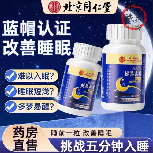 免费国产成人视频网站揭秘，警惕内容安全与合法性