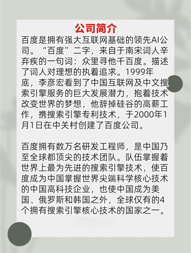 百度搜索热门文章，久久久久久综合一区中文字幕久久中网