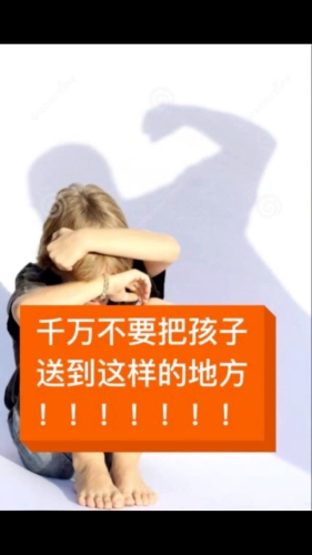日本孩交网站链接日本孩交网站，引领网络社交新潮流