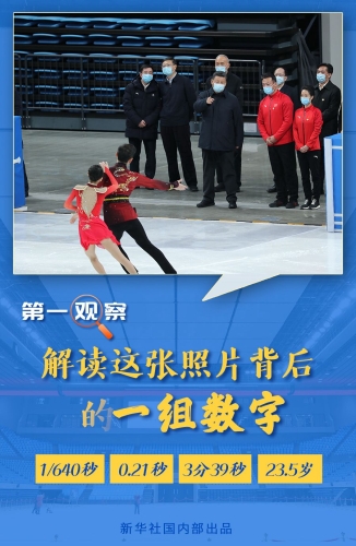 中文字幕九九久久九九久久—数字背后的故事与意义