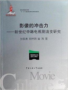 亚洲无码精品电影在线观看，探索多元文化下的影视新世界