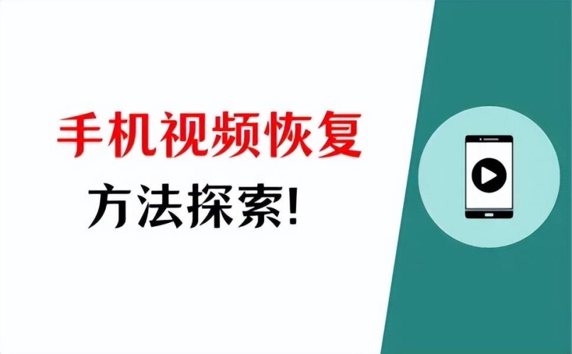 99免费亚洲视频，探索视频内容的无限可能