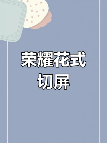 久也在线中文字幕手机在线久也在线，中文字幕手机端的新闻资讯新体验